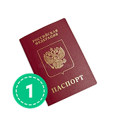 Паспорт владельца